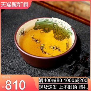 紫砂大师张小岭品茗杯手工泥绘主人小口单杯茶盏碗功夫茶杯 高档