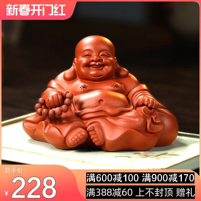 紫砂茶宠弥勒佛茶桌摆件小和尚精品变色可养茶台个性创意茶艺茶玩