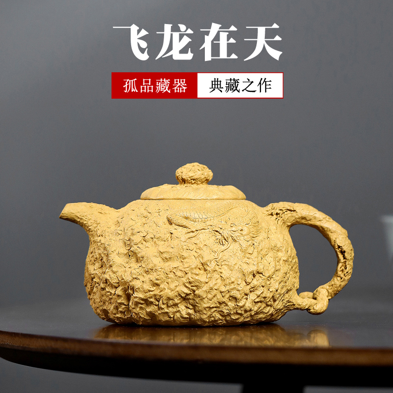 仅此一把名家丁赟纯手工精品推荐