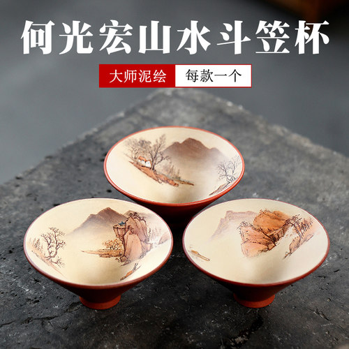 名家泥绘，大师何光宏作品，推荐