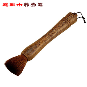 黑檀养壶笔  不掉毛茶刷笔刷子茶壶茶扫茶台茶盘茶道功夫茶具配件