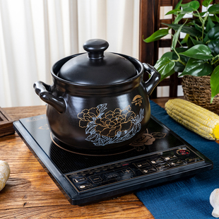砂锅电磁炉款专用煲汤沙锅景德镇砂锅煲 陶瓷耐高温家用炖鸡汤锅
