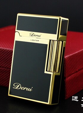 豪华朗声打火机侧滑砂轮明火清脆声创意个性礼品送男友钢音点烟器