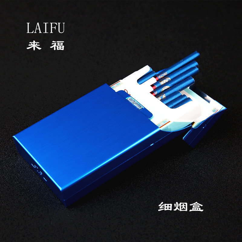 来福超薄加长款细烟烟盒 20支装男女便携磁扣翻盖铝合金创意定制