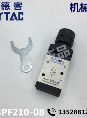 Airtac亚德客 机械阀 M3PF21008G