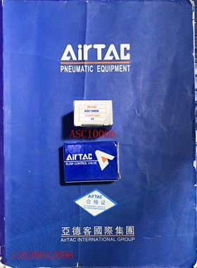 AirTAC 原装正品亚德客 ASC20008 ASC10006 单向节流阀