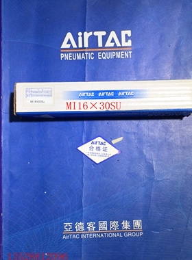 亚德客气缸MI16X10X15X20X25X30x35X40X50SU