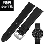 阿玛尼真皮手表带男适配原装 2447超薄表链22 1981 款 针扣AR11243