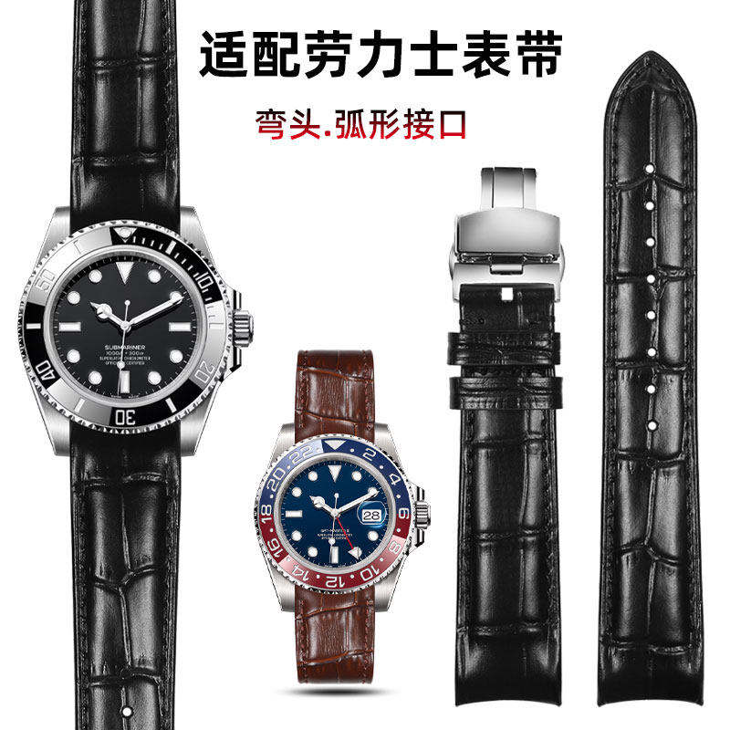 适配劳力士头层牛皮20mm表带男