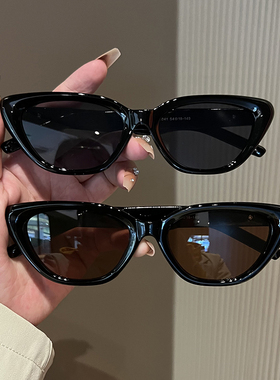 欧美复古猫眼小脸墨镜女高级感ins黑色小框防晒太阳眼镜2023新款