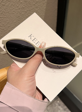 新款小框太阳镜男女欧美复古百搭街拍墨镜高级感果冻色太阳镜遮阳