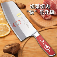 正士作金门炮弹钢菜刀切片刀手工锻打厨刀家用切肉刀锋利刀具厨房