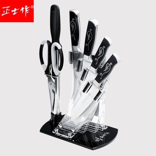 正士作金门菜刀厨具七件套炮弹钢