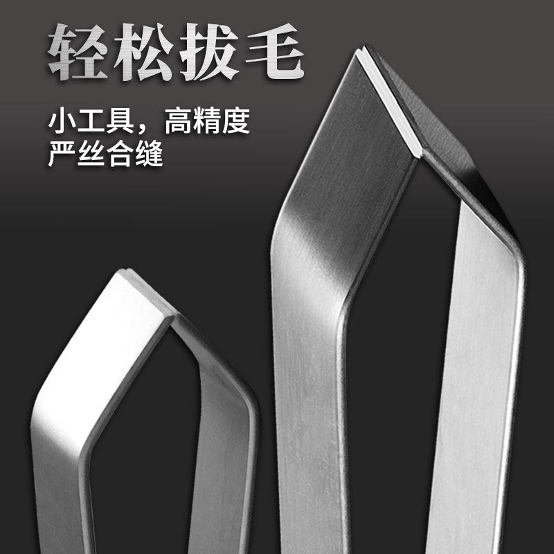 �ۻ��㣺�������ë���Ӻ��Ӱ�ë����ȥë���Ӱ�ë�����ǯ��Ѽë��ë���� 42.8Ԫ��5��(��8.56Ԫ/��)