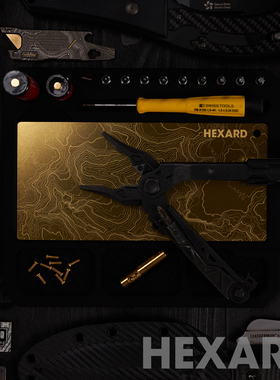 Hexard PW02 个人工作维修垫 EDC 工具 保养