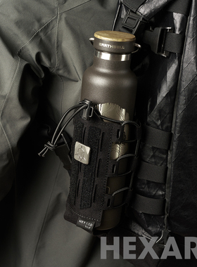 Hexard BCS-06超轻水壶套 战术 机能 molle