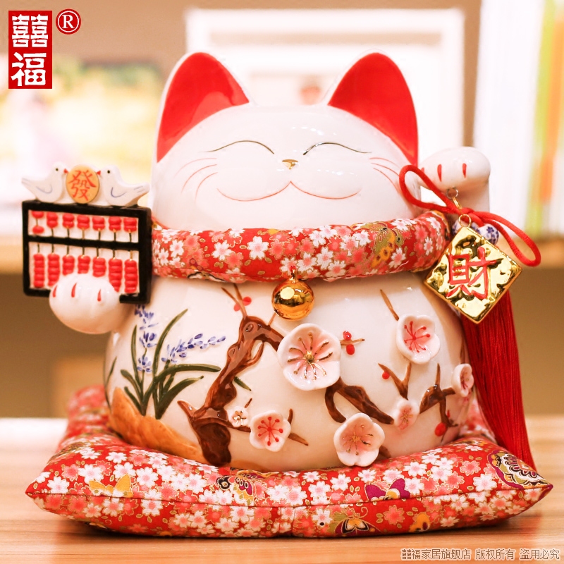 囍福 招财猫摆件开业 店铺居家礼品陶瓷存钱储蓄罐 10寸四季算盘|msdalam kategori bekalan perayaan/hadiah, Hadiah kreatif, Cat Lucky - dari Buy2taobao.com untuk memberikan perkhidmatan ejen Taobao profesional membeli