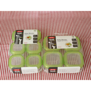 美国oxo辅食盒 冷冻盒婴儿保鲜盒儿童宝宝存储盒冷冻微波储存格