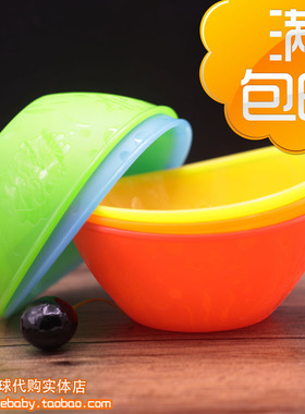 美国munchkin 麦肯齐婴幼儿米糊辅食小船碗 婴儿碗不含BPA 拆卖