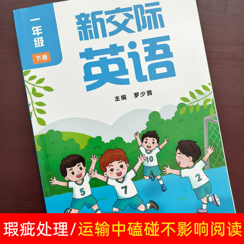 瑕疵处理 也是正版哦