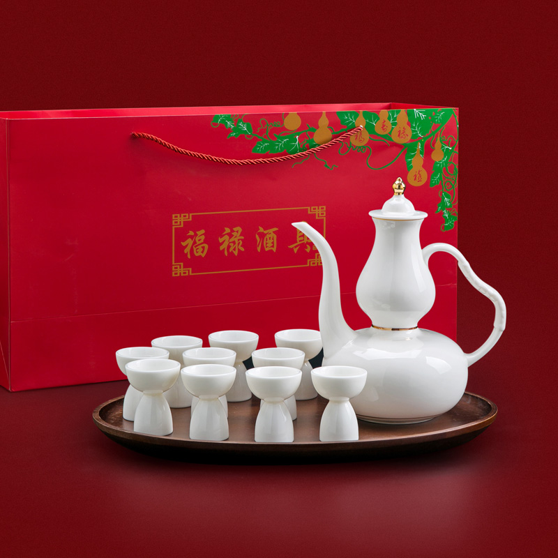 景德镇中式陶瓷白酒酒具套装家用白瓷描金小酒杯葫芦酒壶古风赠礼
