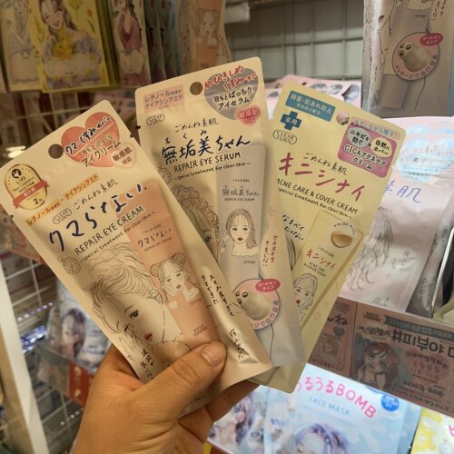 日本高丝clearturn滚珠眼霜精华弹力保湿泪袋护理细纹素肌20ml
