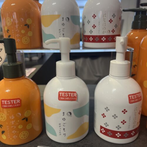 日本京都YOJIYA优佳雅身体乳250ml 蚕丝蛋白柚子花香滋润保湿清爽