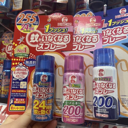 日本购kincho金鸟防蚊喷雾 家用室内强力防蚊水200日灭蚊液