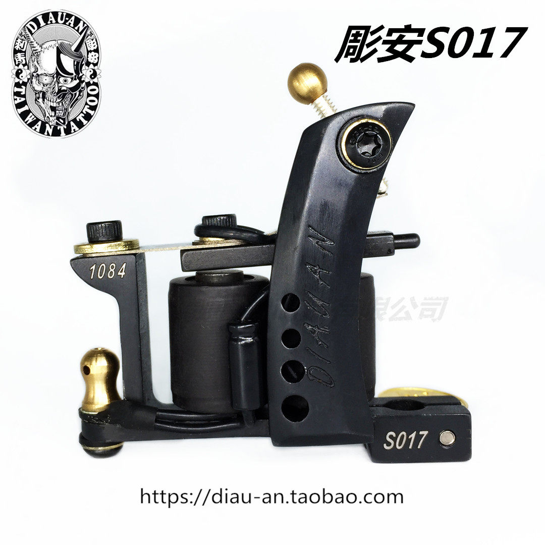 雕安S017纹身机刺青经典线圈机打雾纹身机器专业纹身器材
