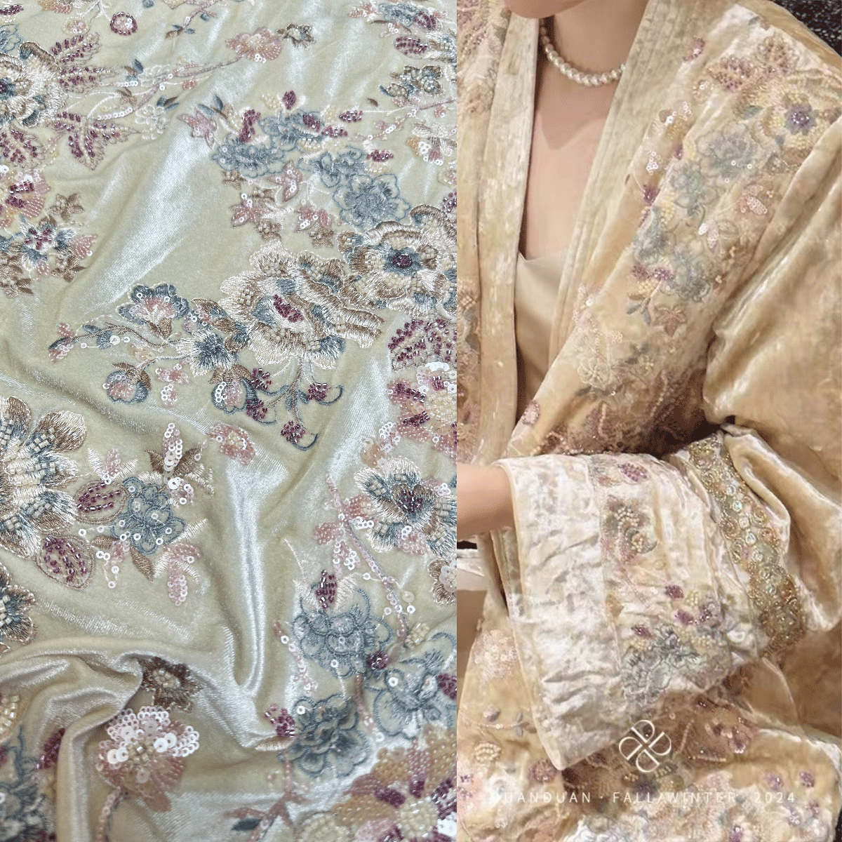 珠管亮片刺绣布料高端优雅布料