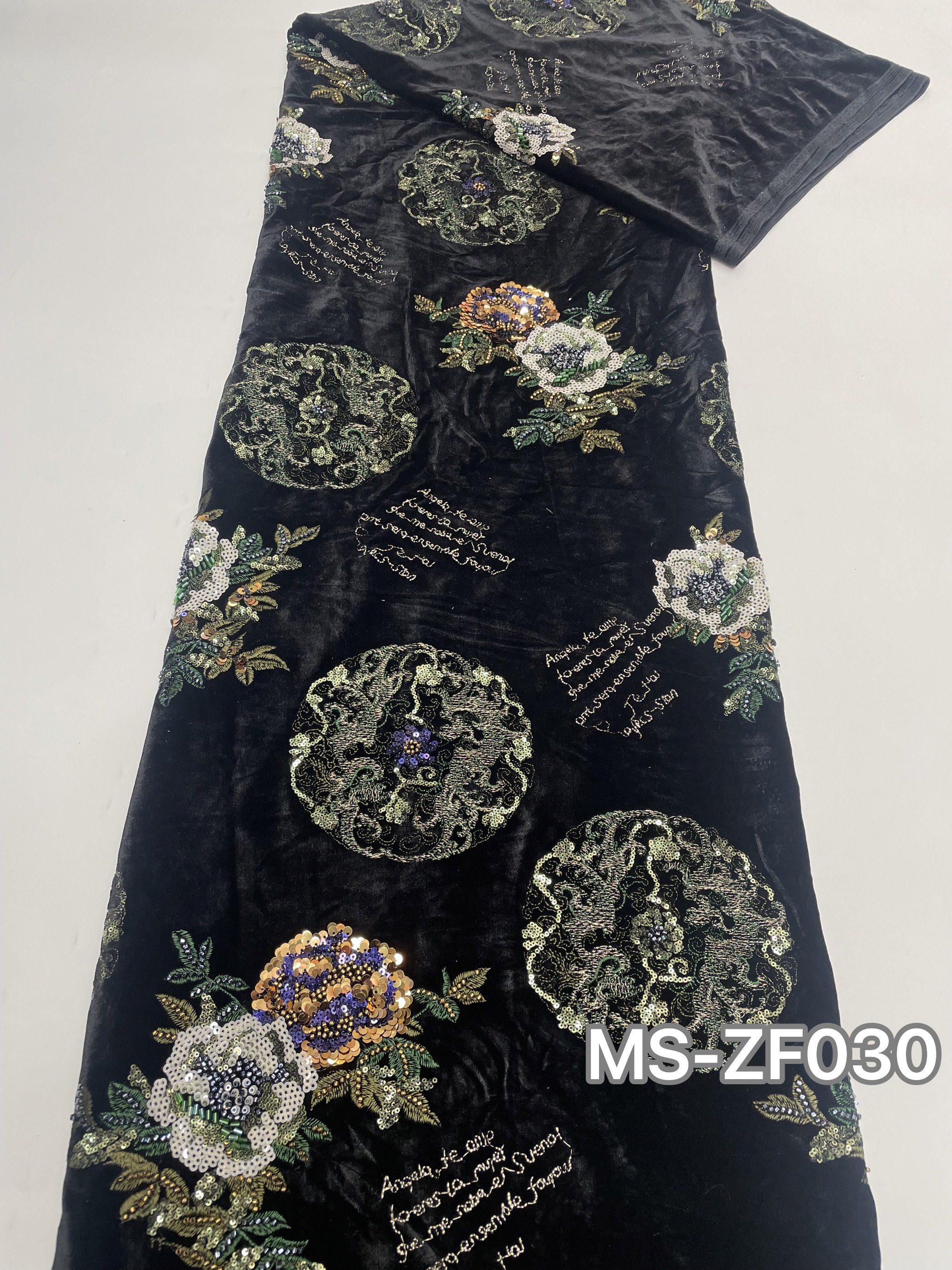 秋冬高端重工珠管绣亮片绒布刺绣布料高档礼服旗袍连衣裙国风面料