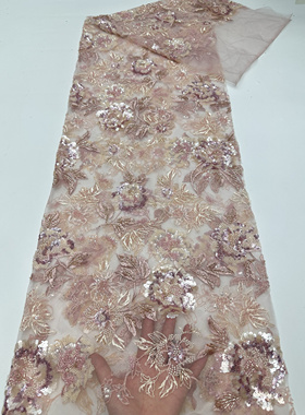 新款蕾丝珠管亮片刺绣布料高档礼服旗袍连衣裙手工DIY面料5 yard
