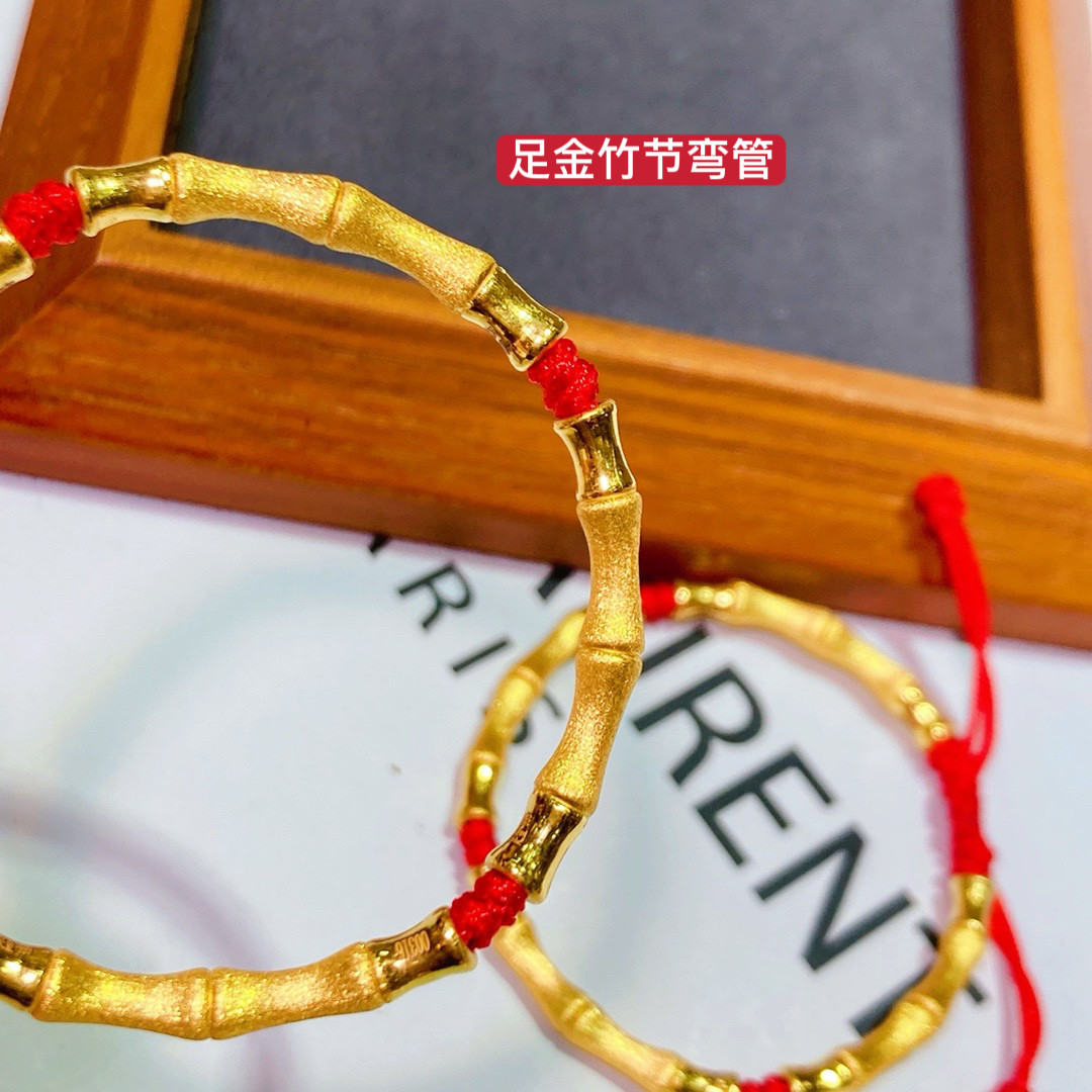 黄金富贵竹节弯管节节高升步步高升足金999手链本命年红绳纯金
