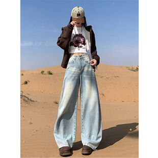 高腰显瘦阔腿梧桐喇叭拖地裤 女秋季 子 复古水洗做旧微喇牛仔裤 美式