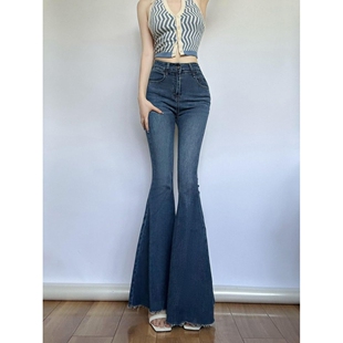 大喇叭牛仔裤 显瘦毛边阔腿拖地裤 女春秋季 高腰修身 潮 2024新款 美式