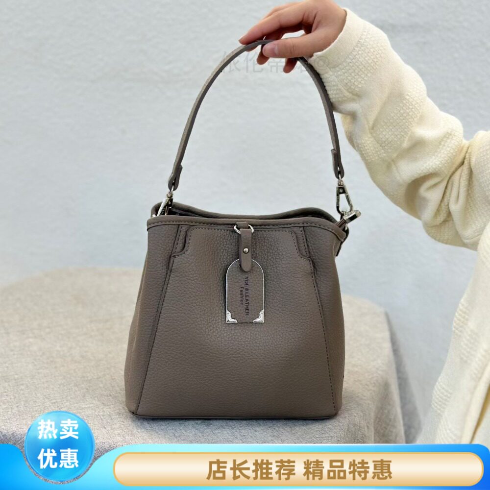三口夹层妈妈包水桶包