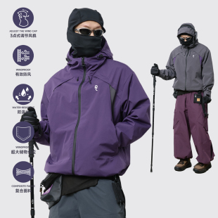 Remedy机能风连帽冲锋衣男款秋季潮牌休闲户外山系运动外套夹克