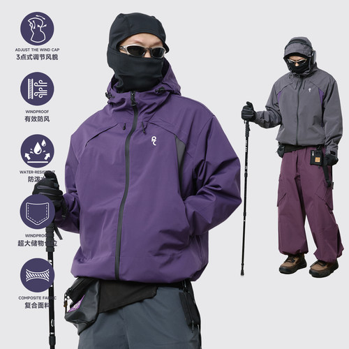 Remedy机能风连帽冲锋衣男款秋季潮牌休闲户外山系运动外套夹克