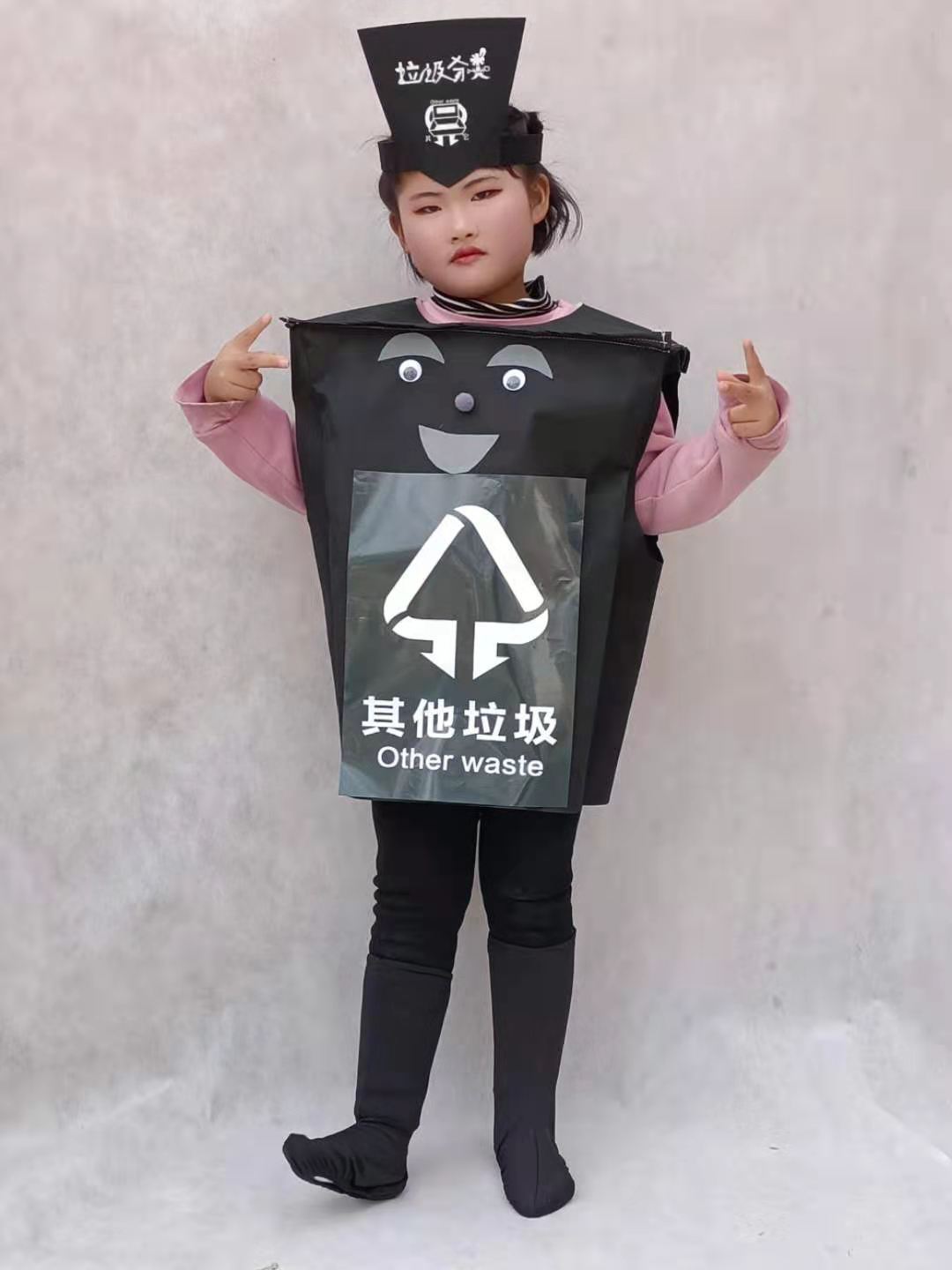 儿童垃圾分类服饰成人幼儿园环保走秀演出道具表演衣服时装秀