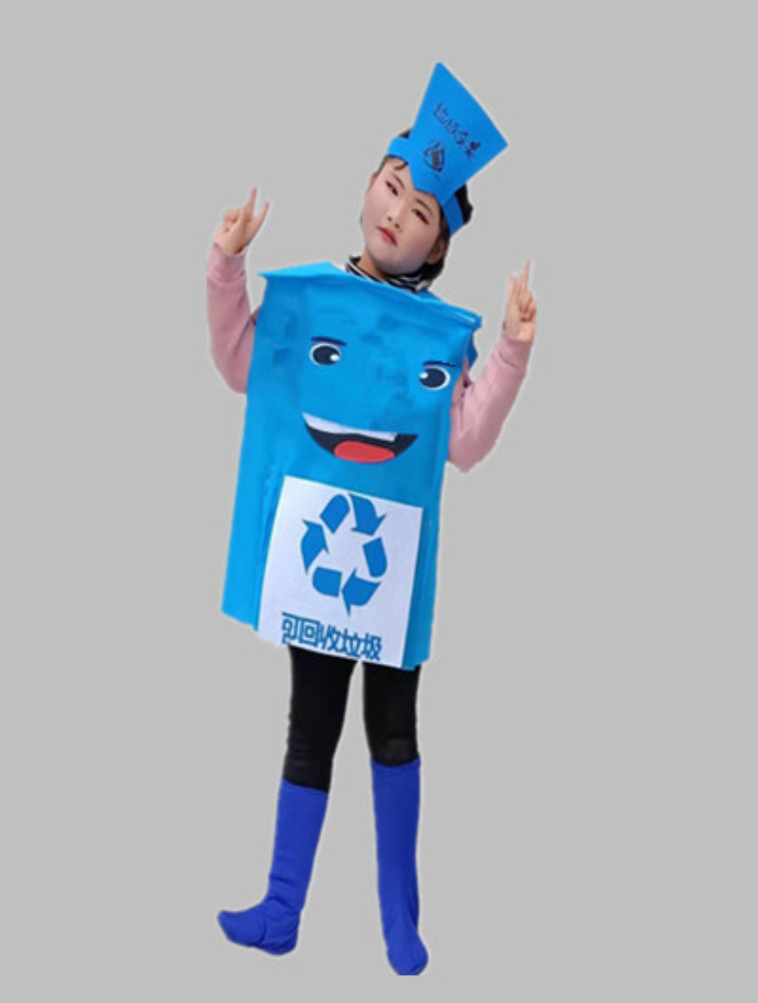 六一儿童环保时装秀服装垃圾桶分类手工材料幼儿园亲子表演走秀服
