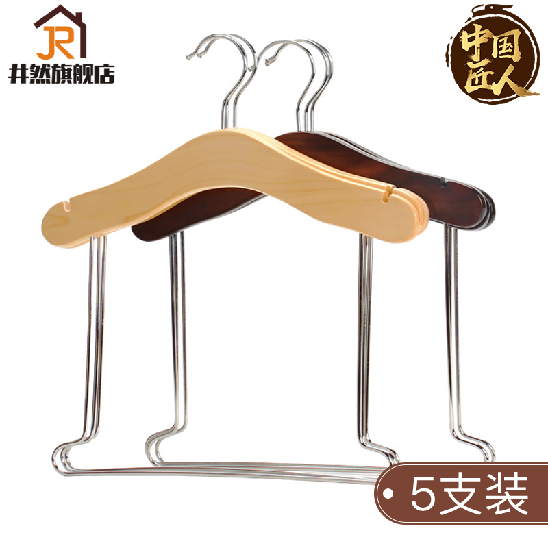 儿童服装店衣架实木小孩婴儿裤架