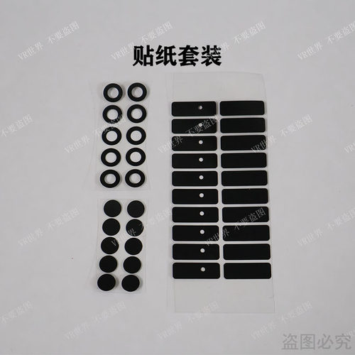适用乐其xiao米仟问垮克配件