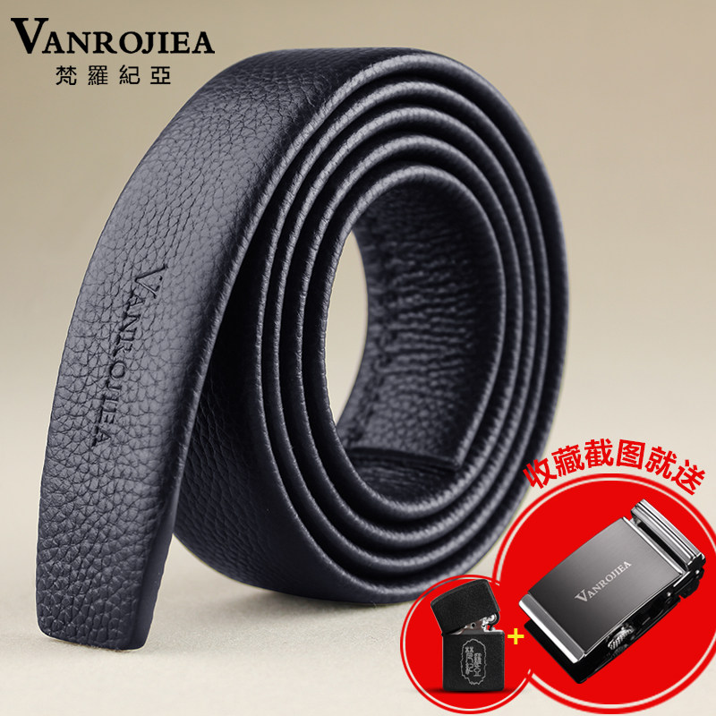 No head Belt Automatic deduction genuine leather Trendsetter Top layer leather Versatile belt No buckle Take the leadin the Accessories/Leather belt/Hat/Muffler , Belt/Leather belt/Yaolian  category - from Buy2taobao.com to provide professional Taobao agent buy service