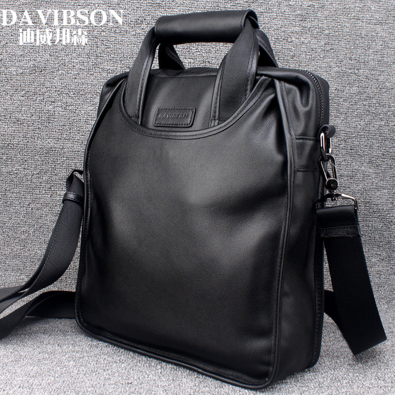 单肩包男包真皮商务公文包牛皮男士手提包竖款休闲斜挎包男士皮包