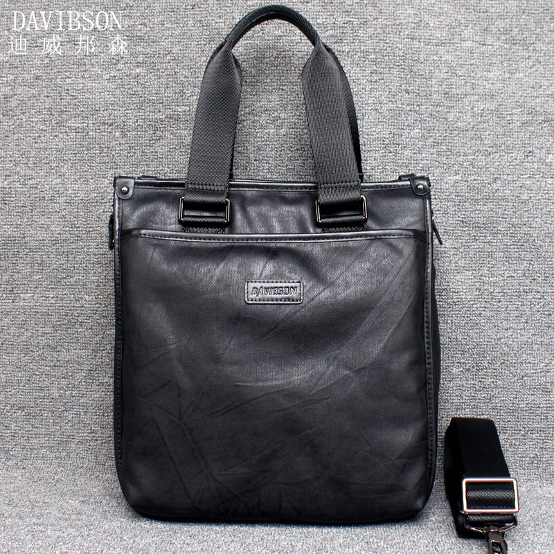 新款手提包男包男士包包商务竖款休闲韩版牛津布单肩斜挎包公文包