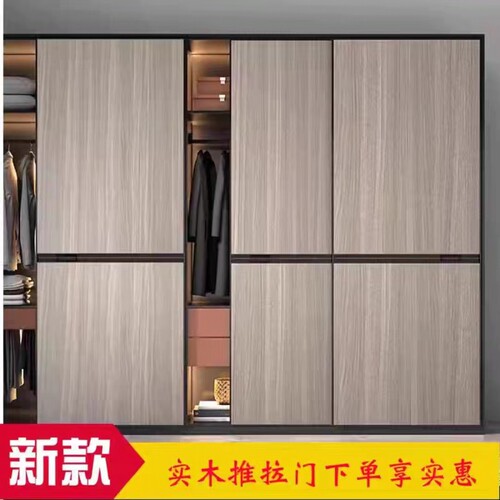 推拉门衣柜门定做滑移门现代简约欧式柜门定制卧室衣橱环保实木门