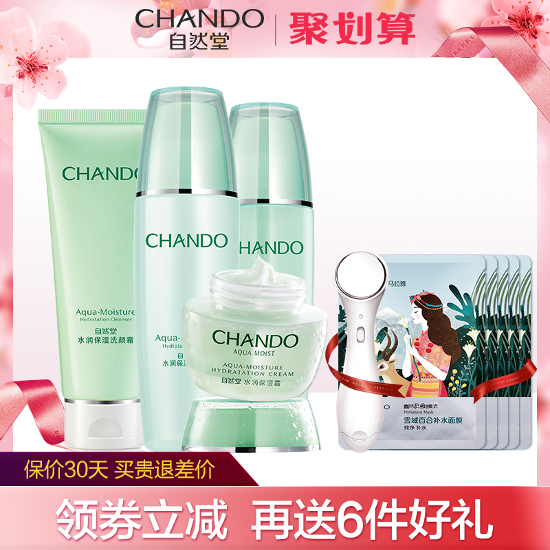 网友分享在meiguo.com的图片