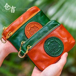 仓吉手工头层牛皮手串零钱卡包双层手包 文玩零钱包 天禄聚财