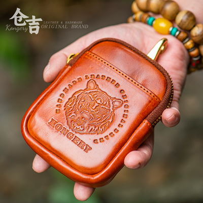 仓吉手工牛皮文玩随身包