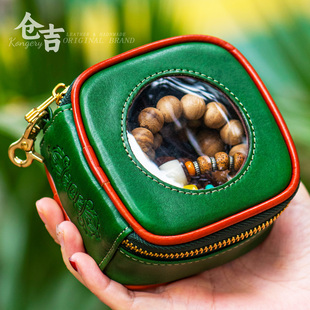 【玄宫藏物】太空舱文玩收纳包!仓吉手工真皮橄榄核桃核手串痛包
